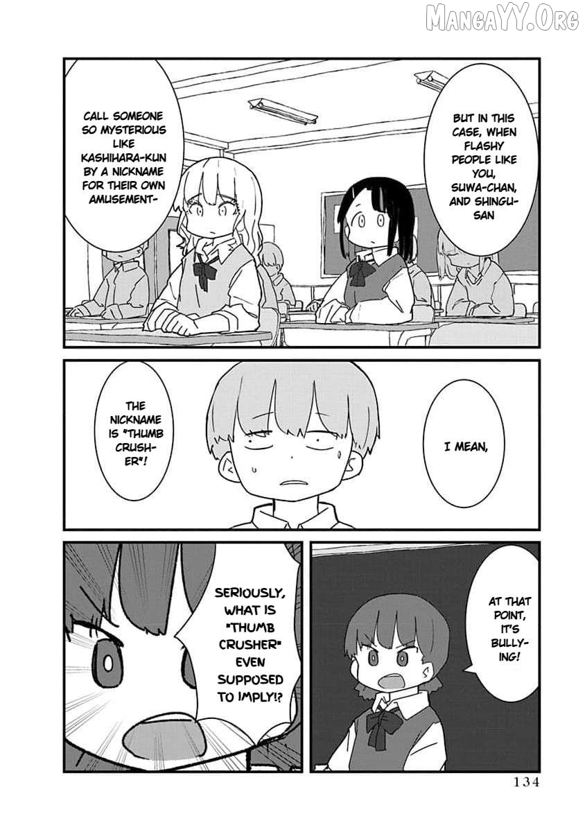 Kono Fukushuu ni Gyaru wa Iranai Chapter 32 page 6