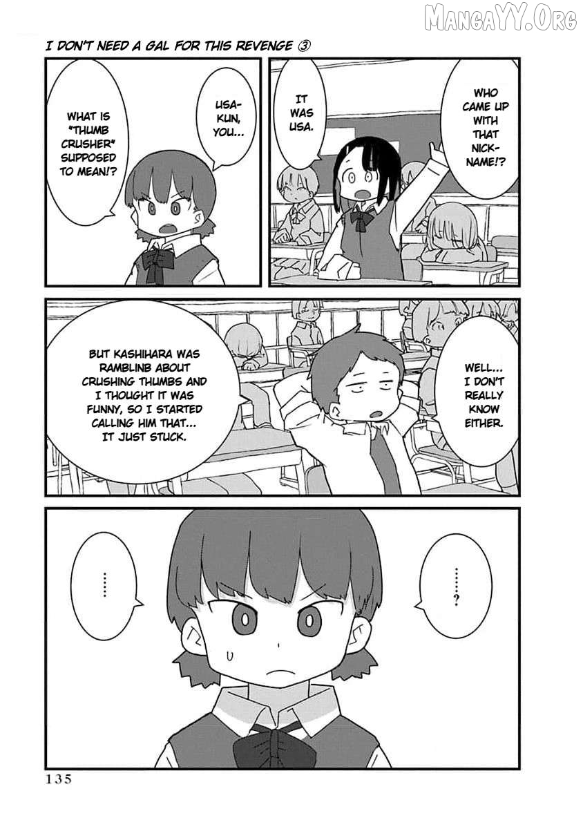 Kono Fukushuu ni Gyaru wa Iranai Chapter 32 page 7