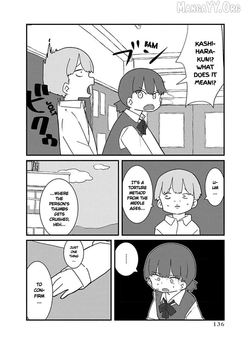Kono Fukushuu ni Gyaru wa Iranai Chapter 32 page 8