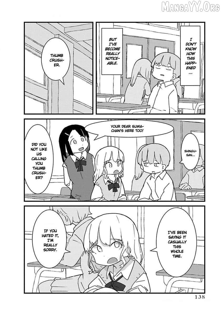 Kono Fukushuu ni Gyaru wa Iranai Chapter 32 page 10
