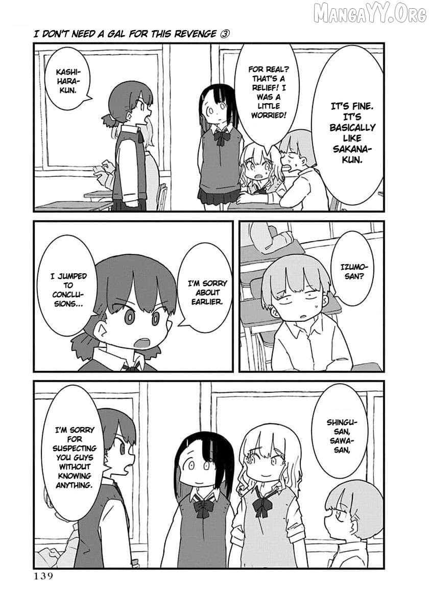Kono Fukushuu ni Gyaru wa Iranai Chapter 32 page 11