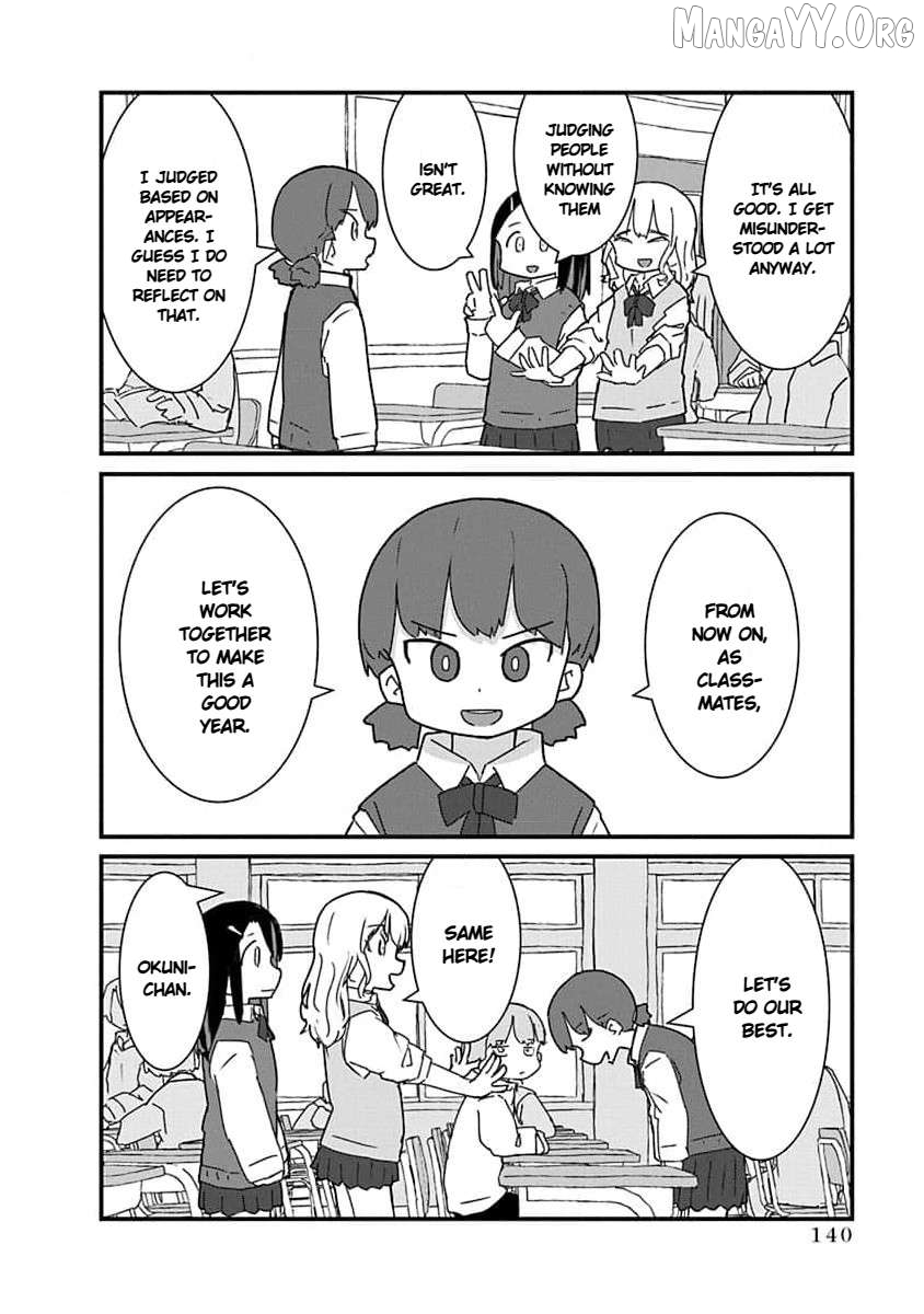 Kono Fukushuu ni Gyaru wa Iranai Chapter 32 page 12