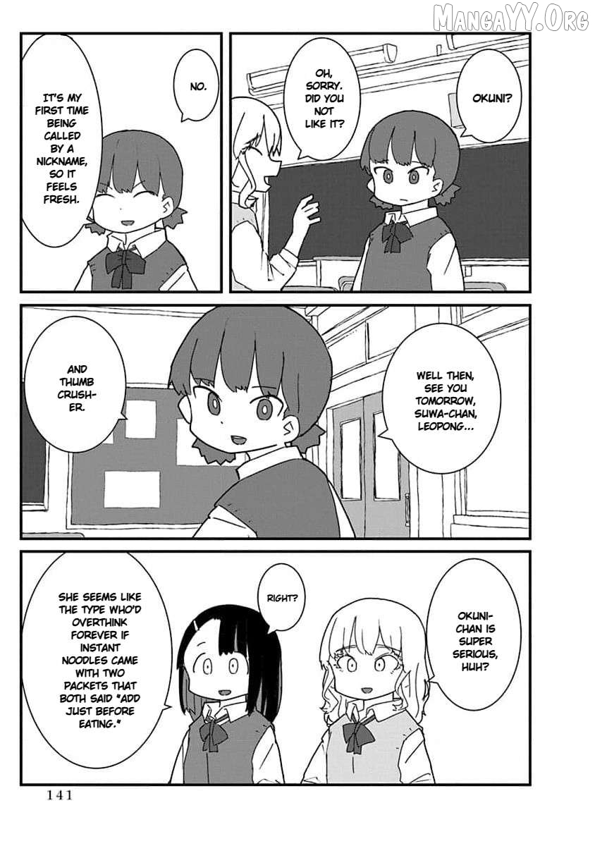 Kono Fukushuu ni Gyaru wa Iranai Chapter 32 page 13