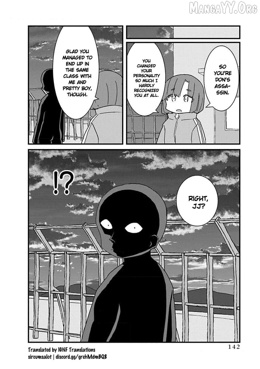 Kono Fukushuu ni Gyaru wa Iranai Chapter 32 page 14