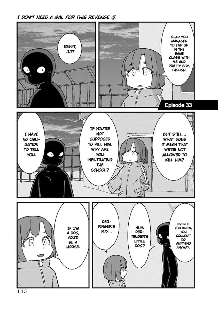 Kono Fukushuu ni Gyaru wa Iranai Chapter 33 page 1