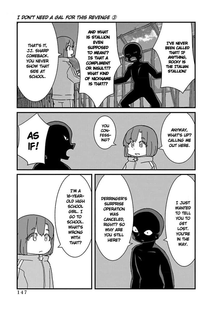 Kono Fukushuu ni Gyaru wa Iranai Chapter 33 page 3