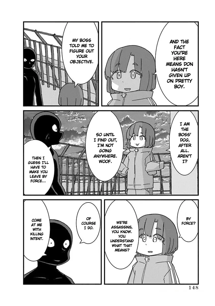 Kono Fukushuu ni Gyaru wa Iranai Chapter 33 page 4