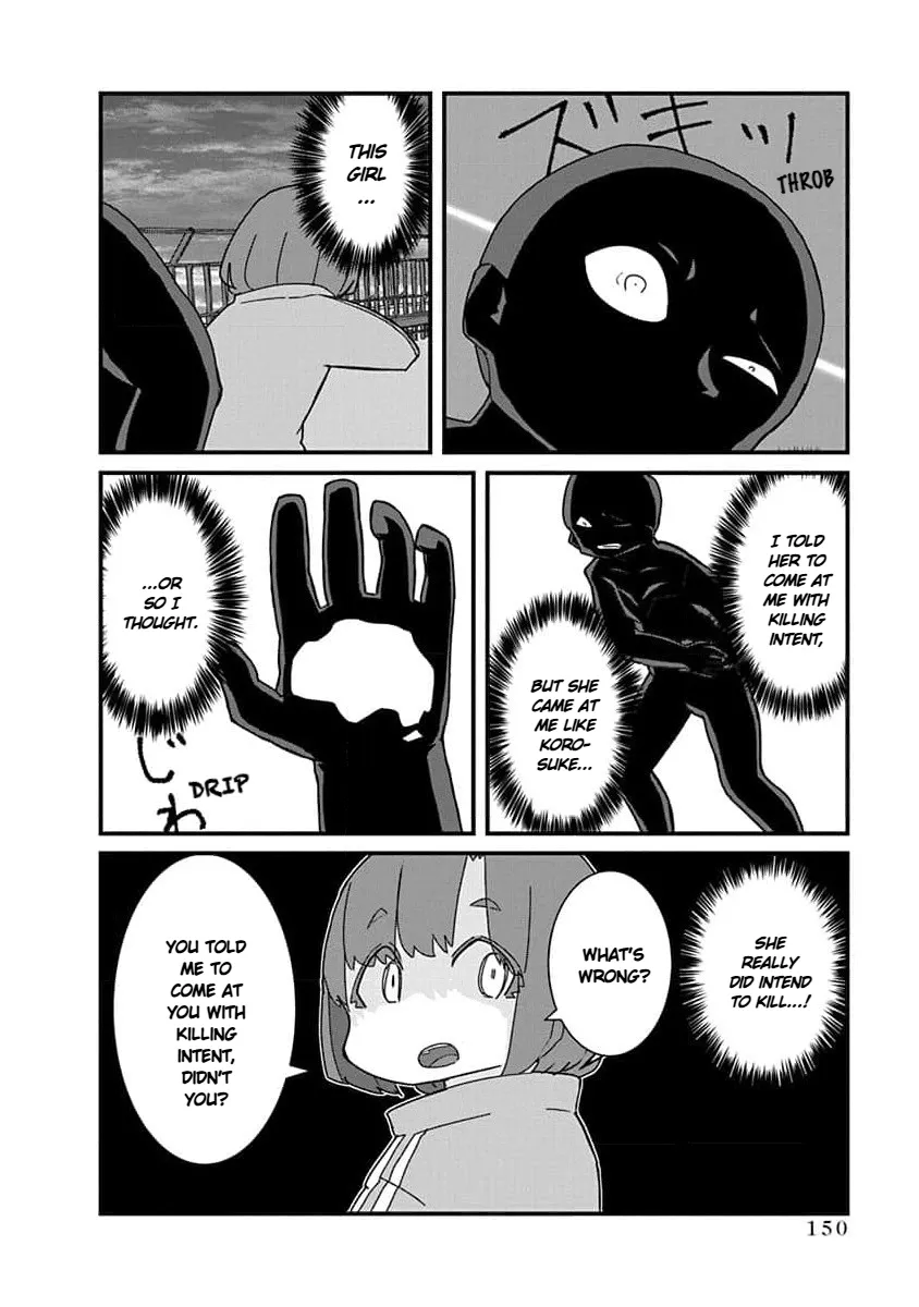 Kono Fukushuu ni Gyaru wa Iranai Chapter 33 page 6