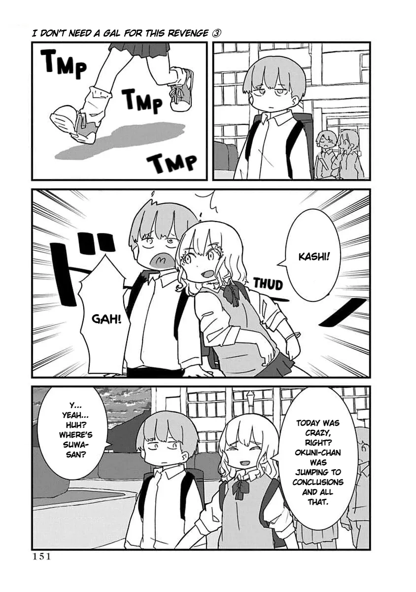 Kono Fukushuu ni Gyaru wa Iranai Chapter 33 page 7