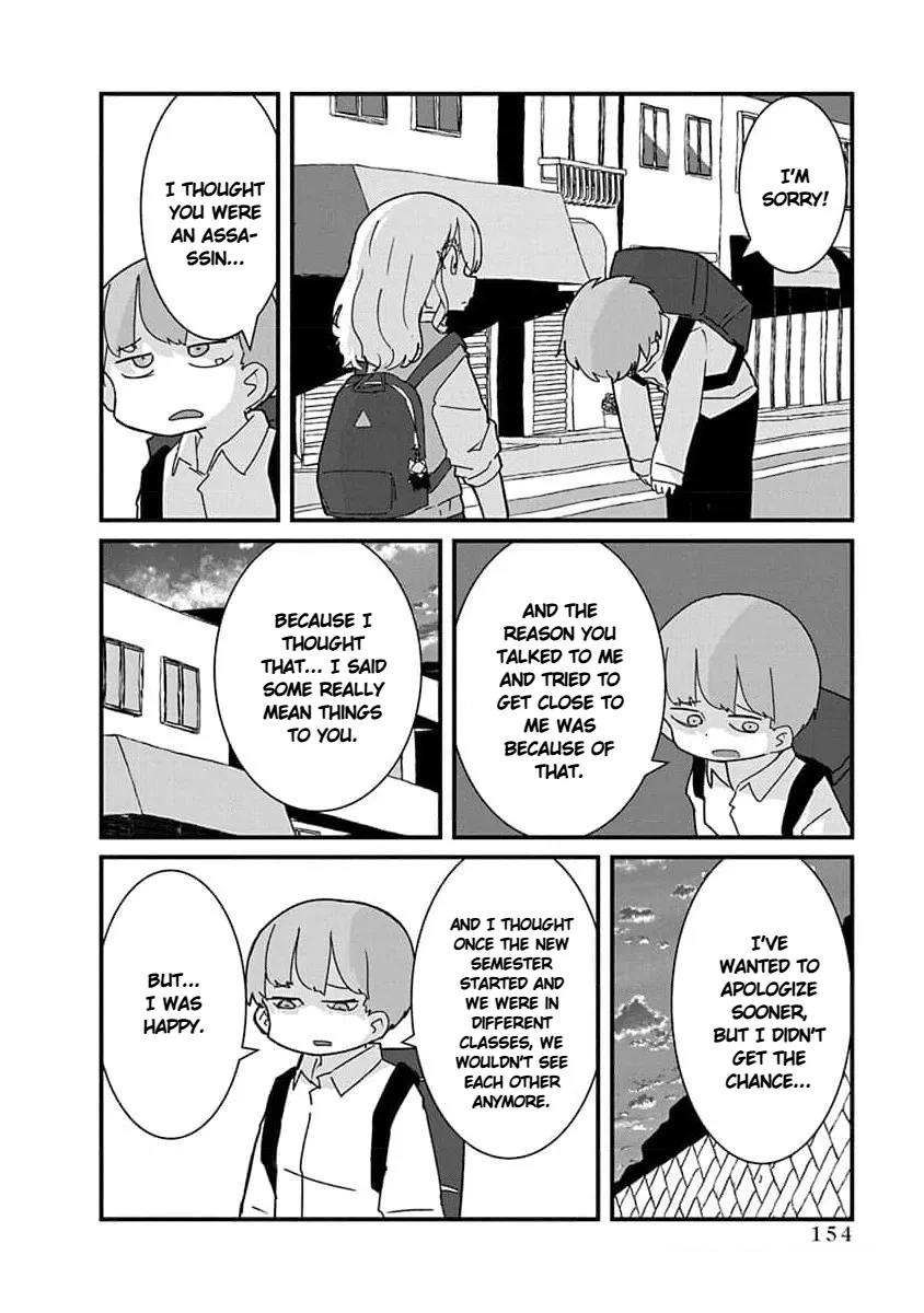 Kono Fukushuu ni Gyaru wa Iranai Chapter 33 page 10