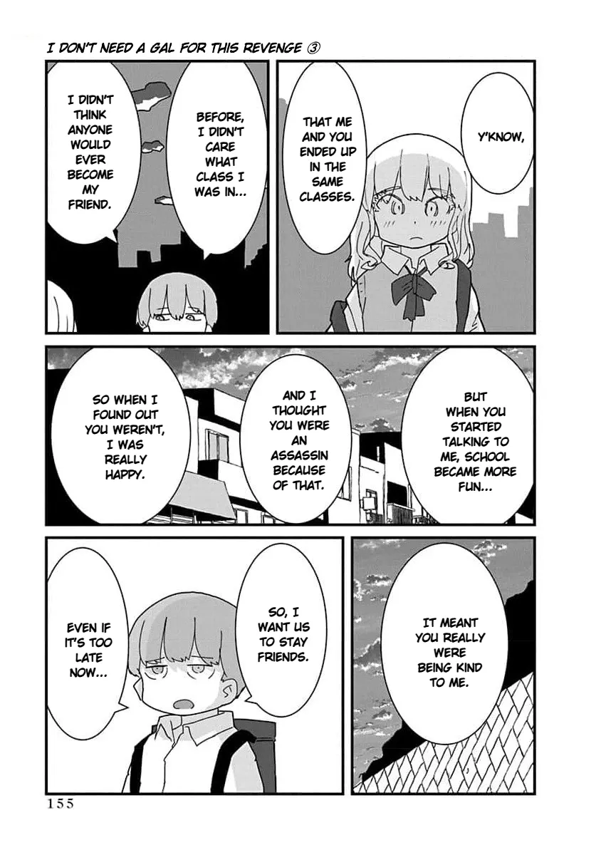 Kono Fukushuu ni Gyaru wa Iranai Chapter 33 page 11