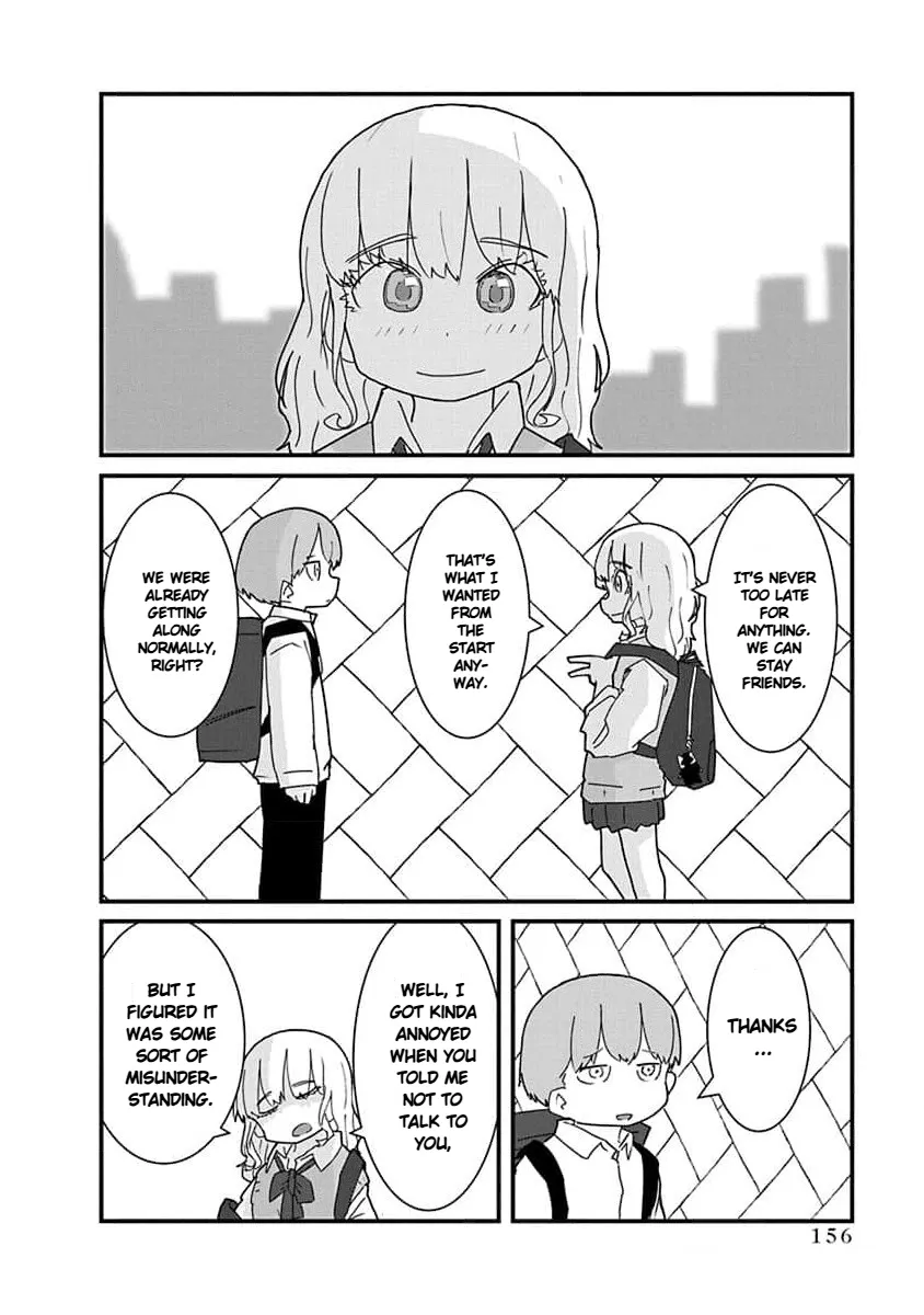 Kono Fukushuu ni Gyaru wa Iranai Chapter 33 page 12