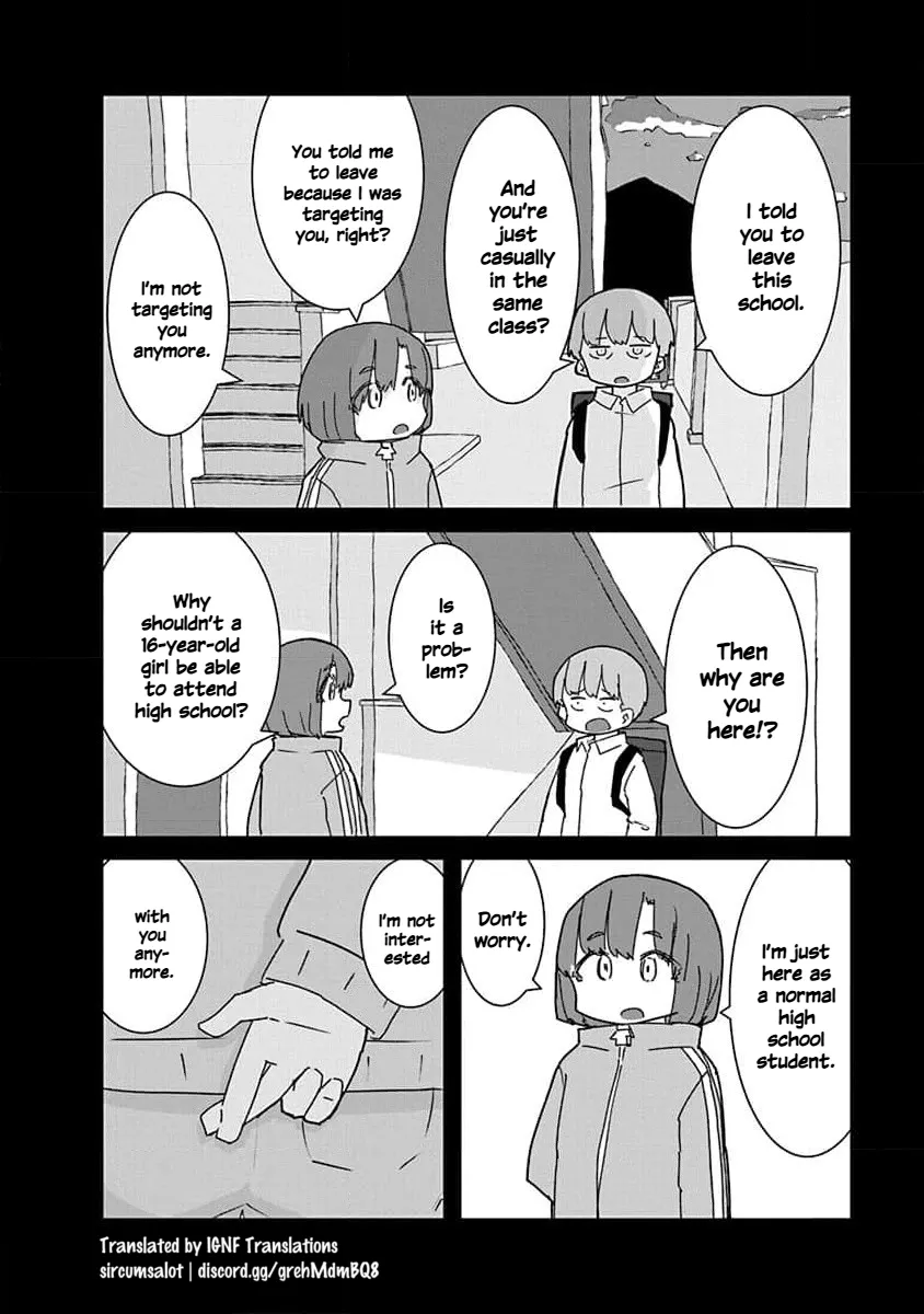 Kono Fukushuu ni Gyaru wa Iranai Chapter 33 page 14