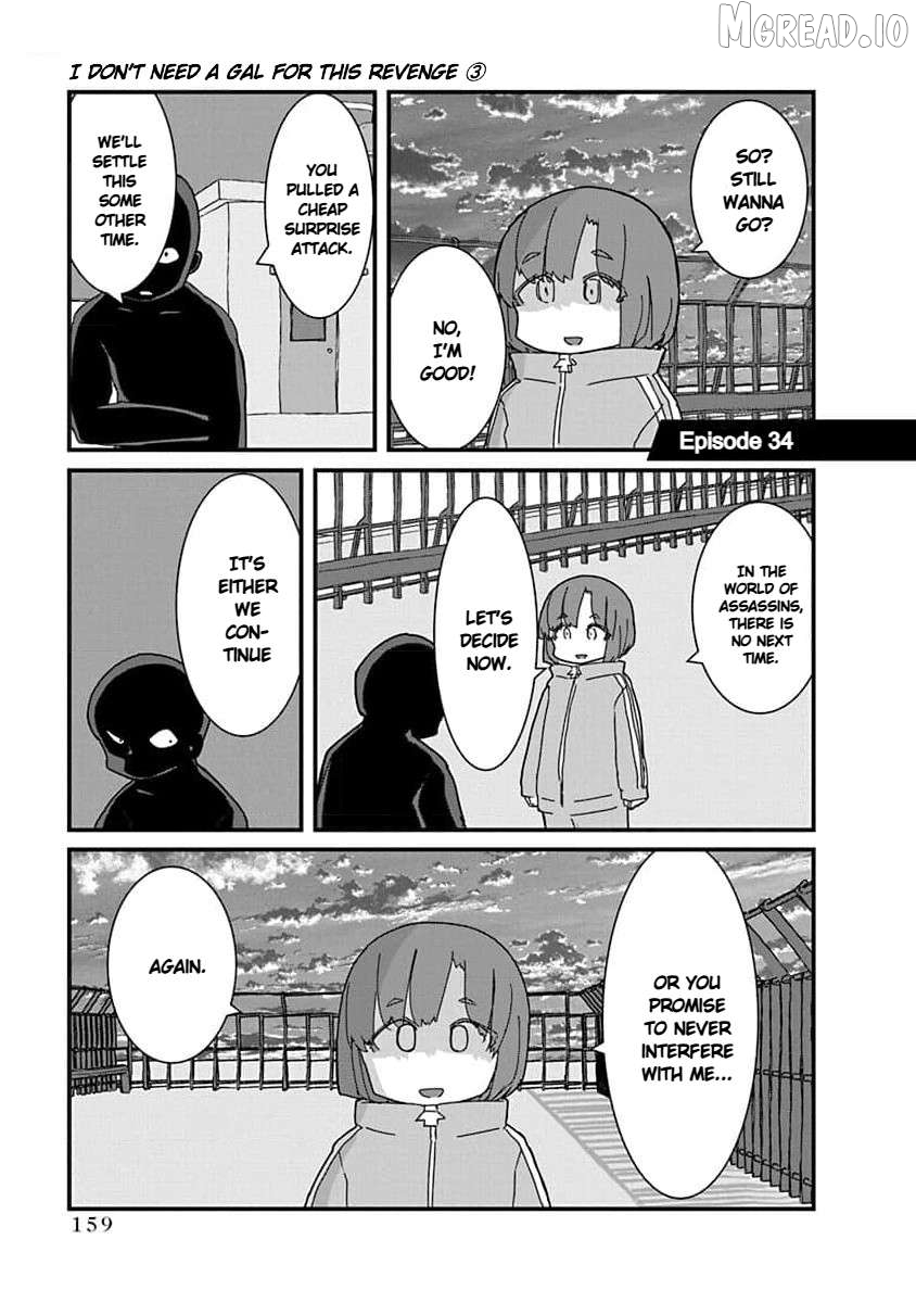 Kono Fukushuu ni Gyaru wa Iranai Chapter 34 page 1