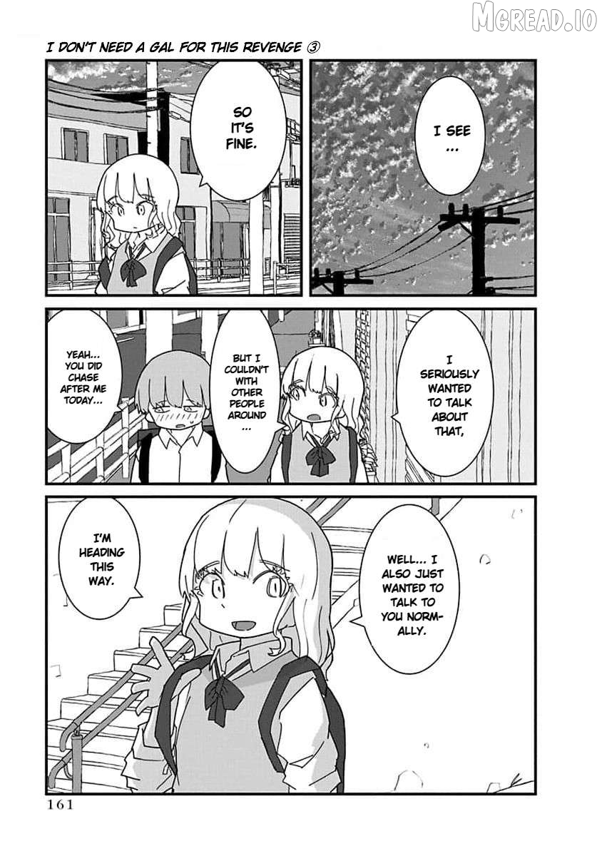 Kono Fukushuu ni Gyaru wa Iranai Chapter 34 page 3