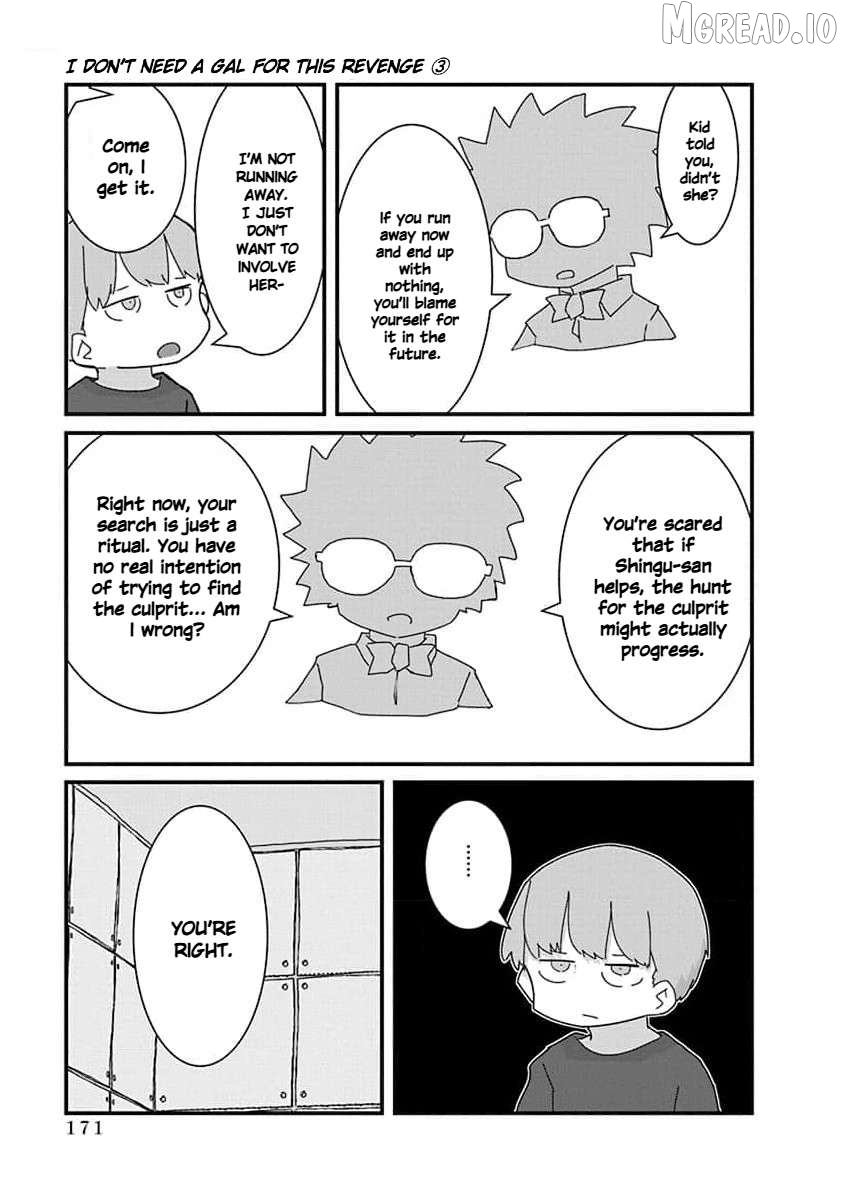 Kono Fukushuu ni Gyaru wa Iranai Chapter 34 page 13