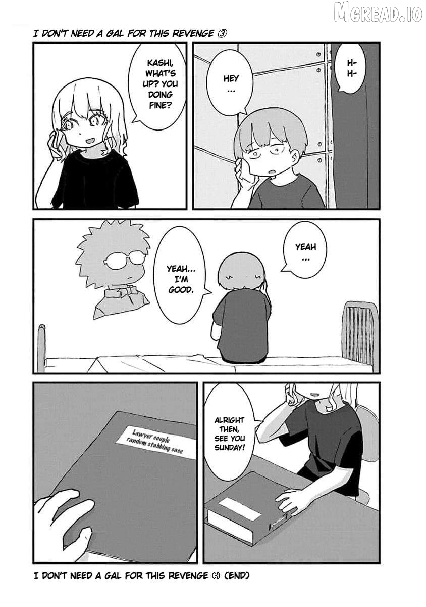 Kono Fukushuu ni Gyaru wa Iranai Chapter 34 page 15