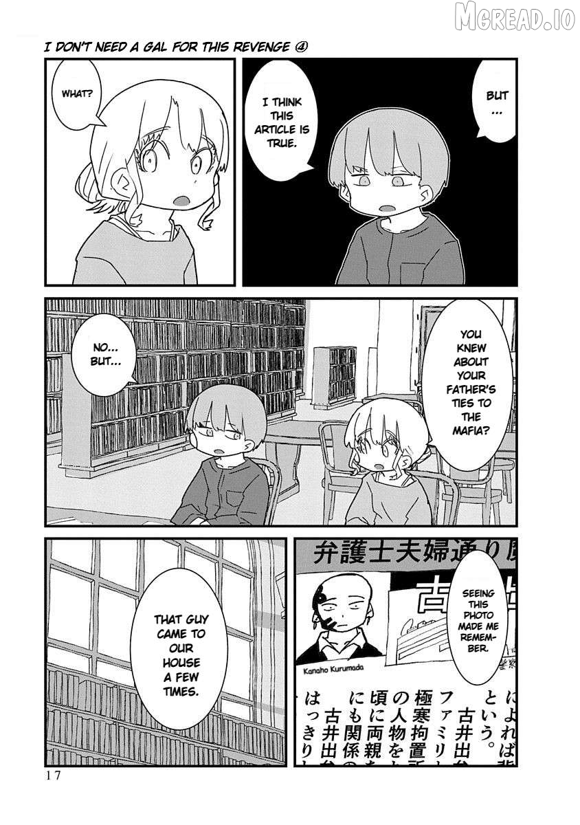 Kono Fukushuu ni Gyaru wa Iranai Chapter 35 page 17