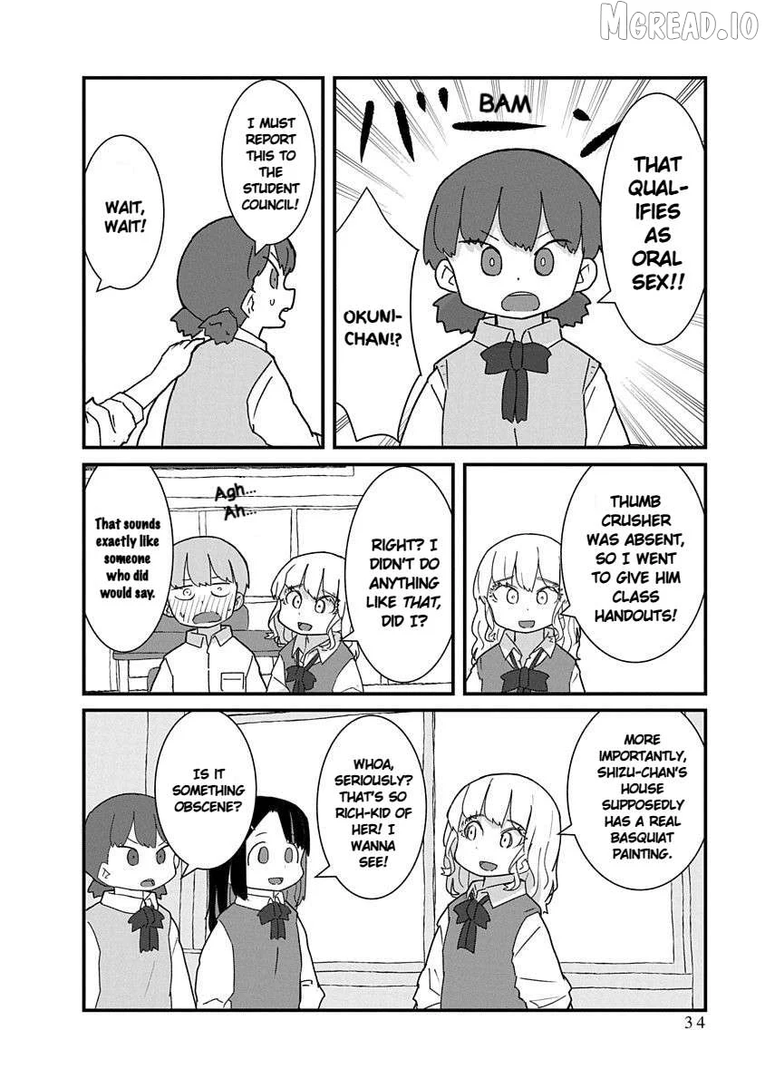 Kono Fukushuu ni Gyaru wa Iranai Chapter 37 page 4