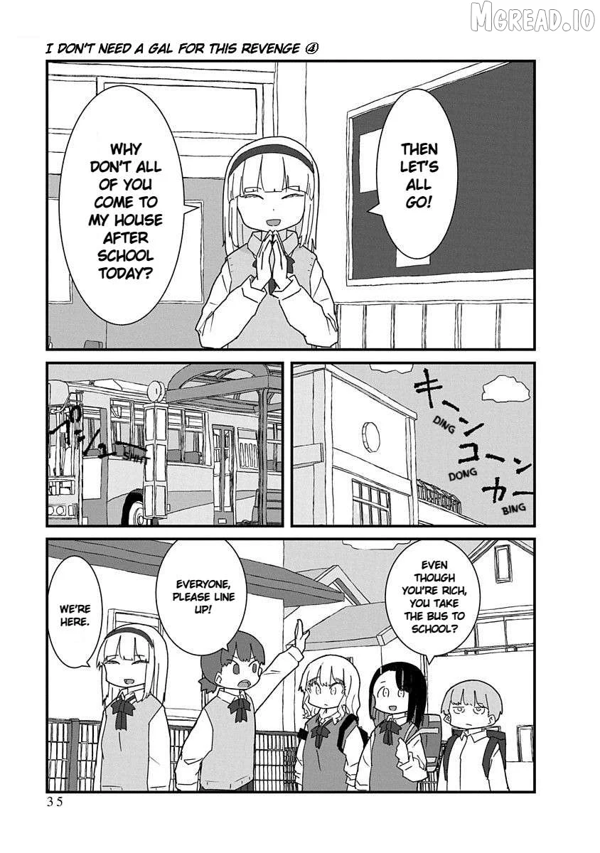Kono Fukushuu ni Gyaru wa Iranai Chapter 37 page 5