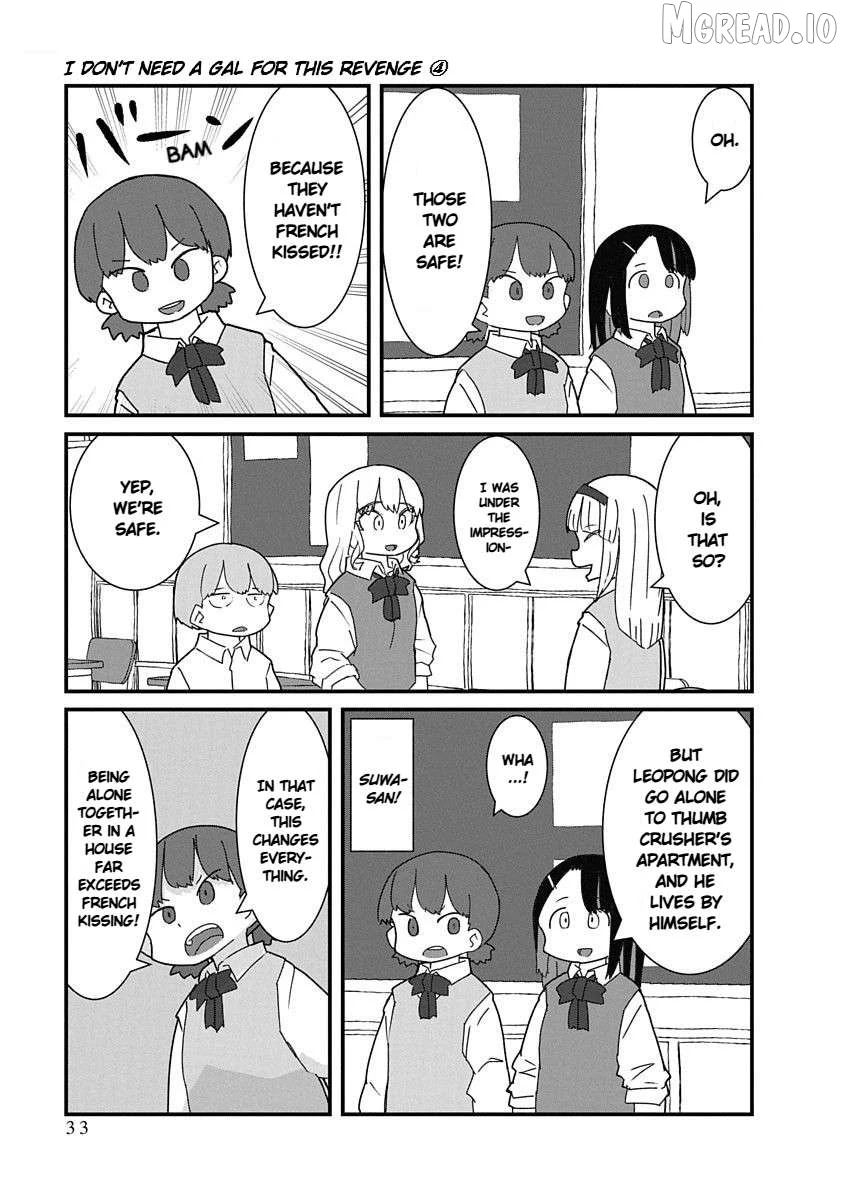Kono Fukushuu ni Gyaru wa Iranai Chapter 37 page 3