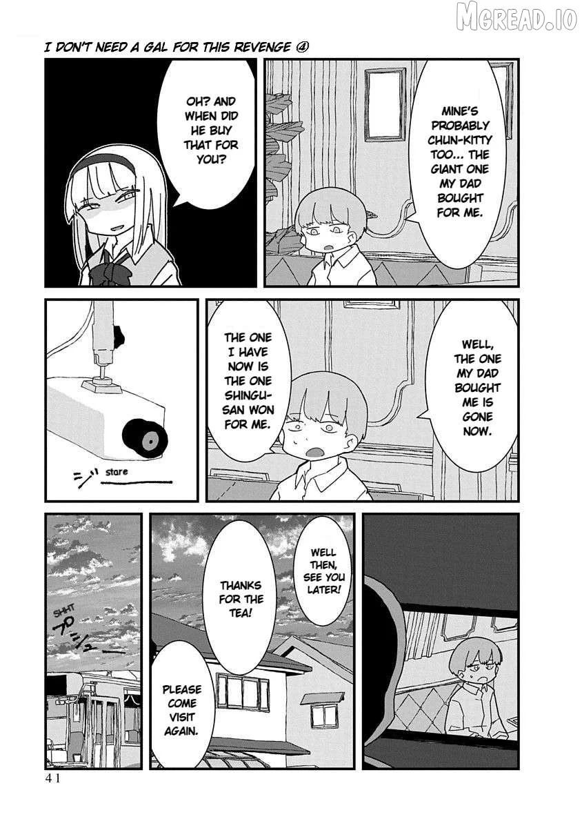 Kono Fukushuu ni Gyaru wa Iranai Chapter 37 page 11