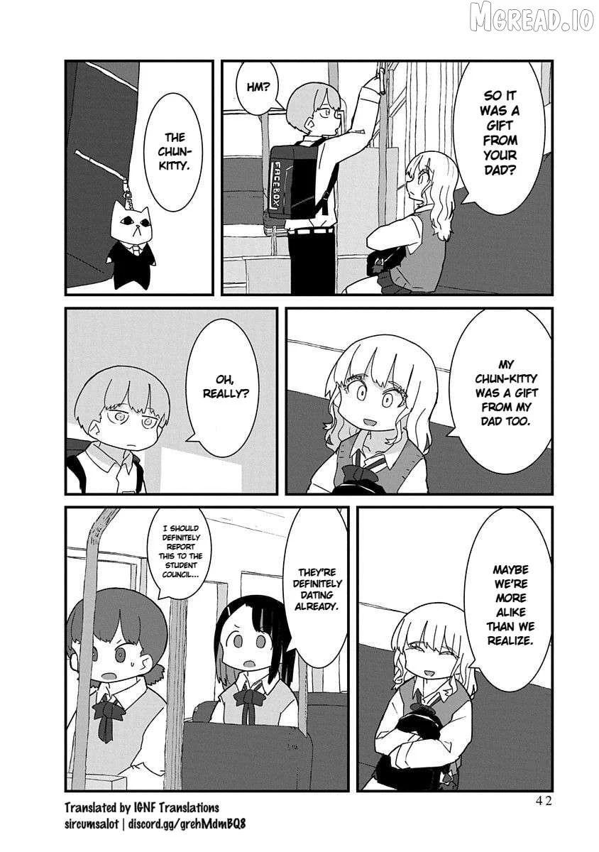 Kono Fukushuu ni Gyaru wa Iranai Chapter 37 page 12