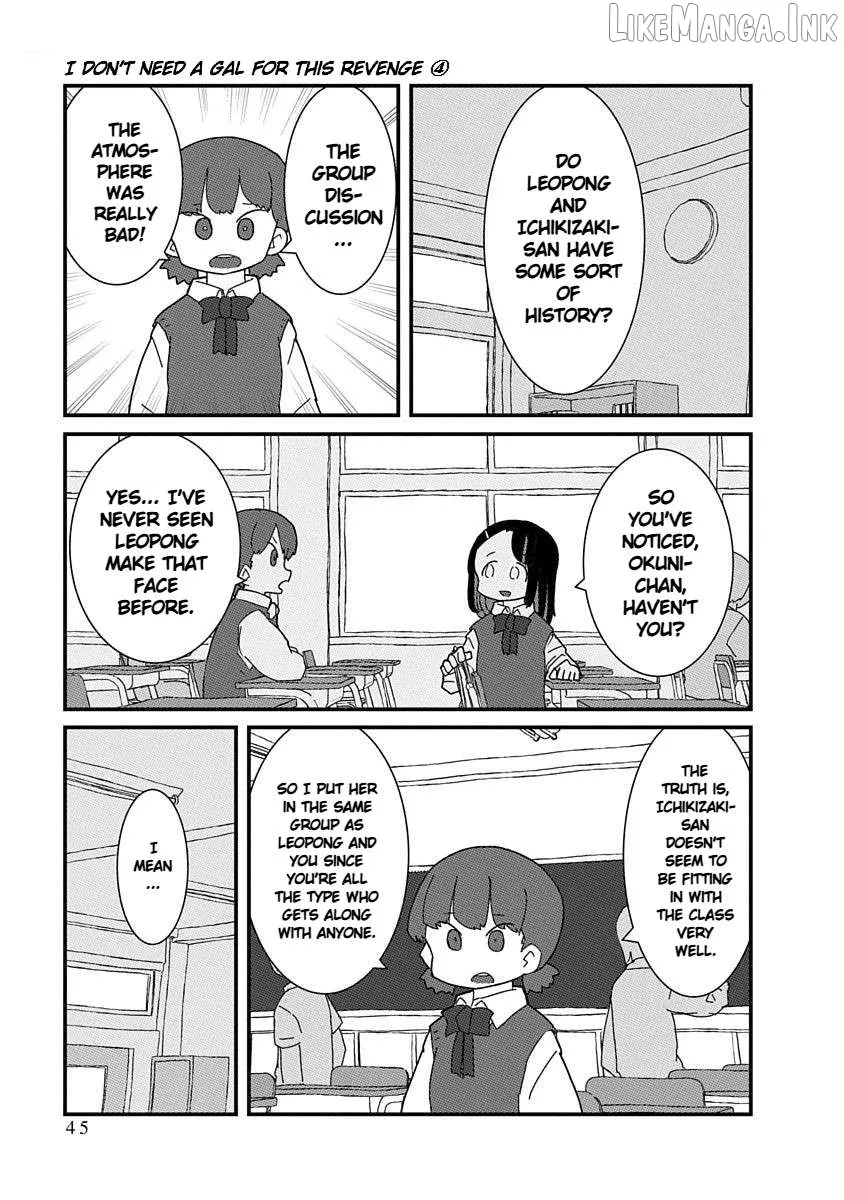 Kono Fukushuu ni Gyaru wa Iranai Chapter 38 page 3