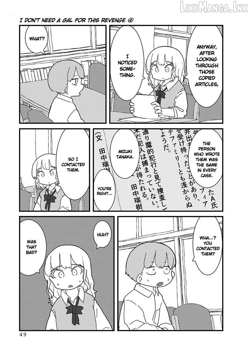 Kono Fukushuu ni Gyaru wa Iranai Chapter 38 page 7