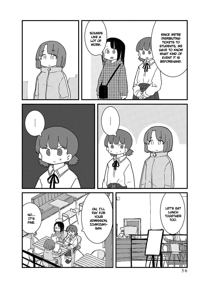 Kono Fukushuu ni Gyaru wa Iranai Chapter 39 page 2