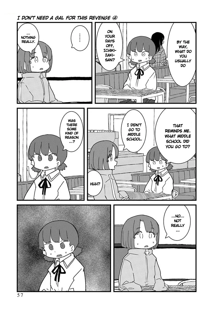 Kono Fukushuu ni Gyaru wa Iranai Chapter 39 page 3