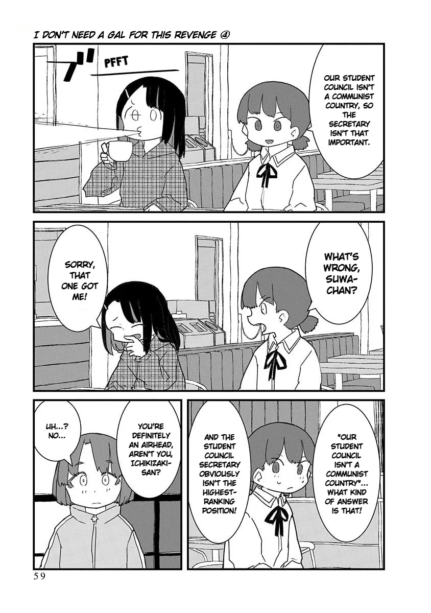Kono Fukushuu ni Gyaru wa Iranai Chapter 39 page 5