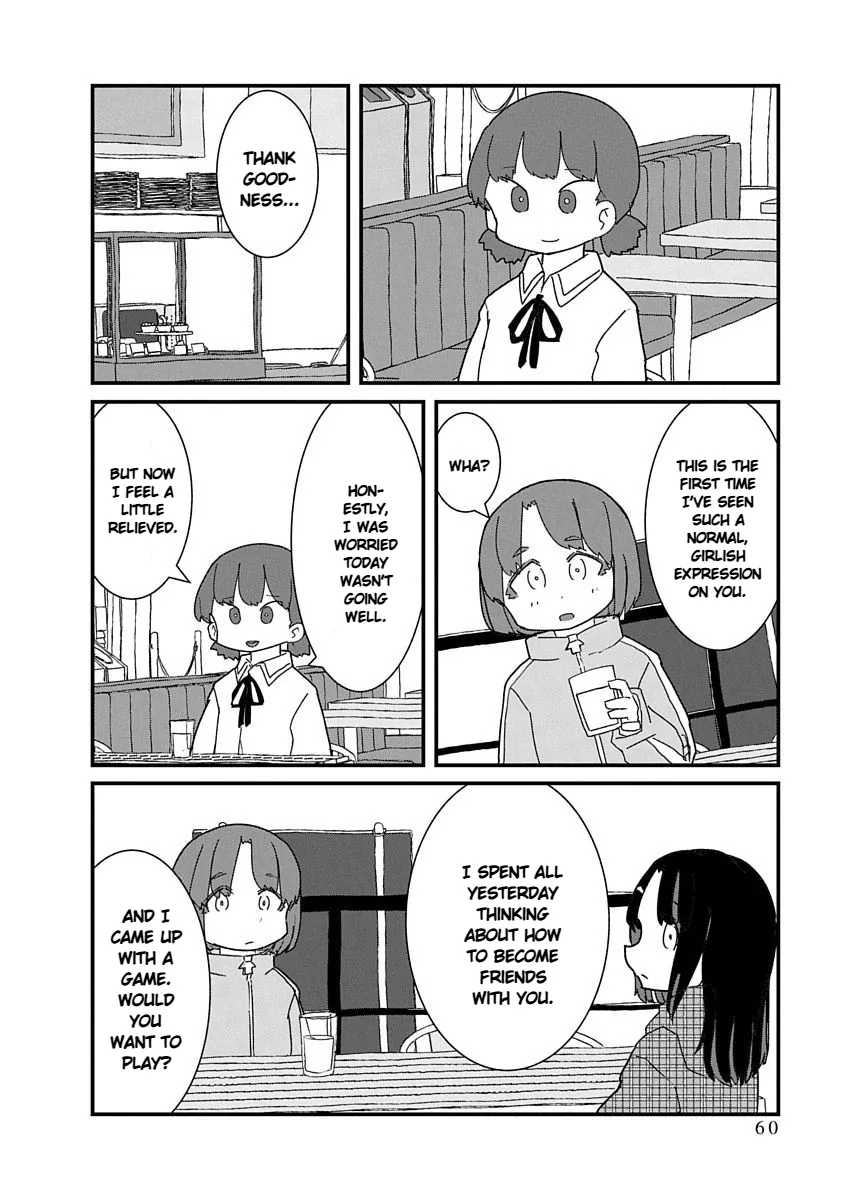 Kono Fukushuu ni Gyaru wa Iranai Chapter 39 page 6