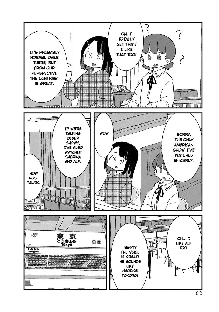 Kono Fukushuu ni Gyaru wa Iranai Chapter 39 page 8