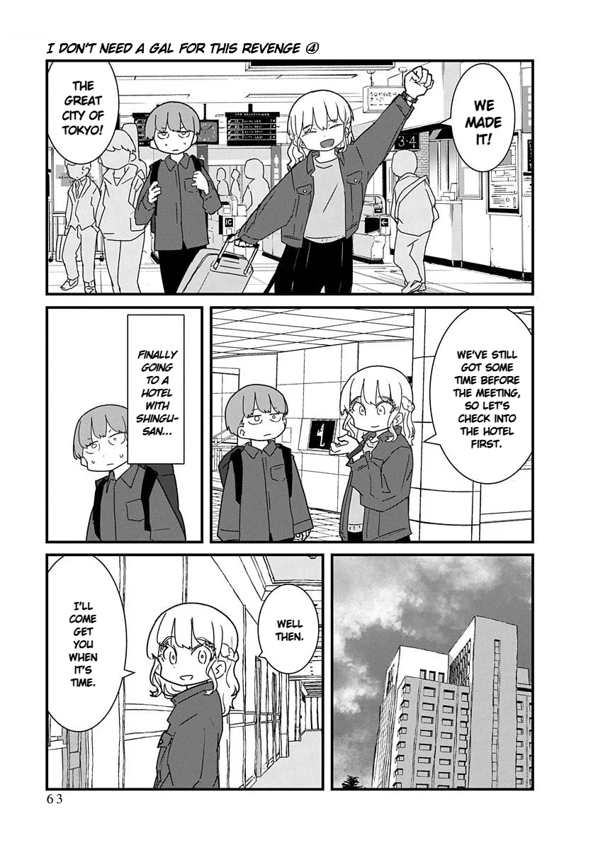Kono Fukushuu ni Gyaru wa Iranai Chapter 39 page 9