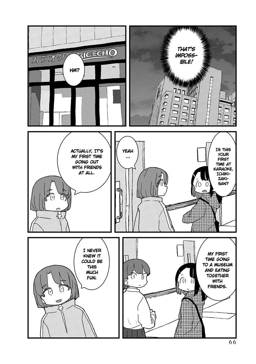Kono Fukushuu ni Gyaru wa Iranai Chapter 39 page 12