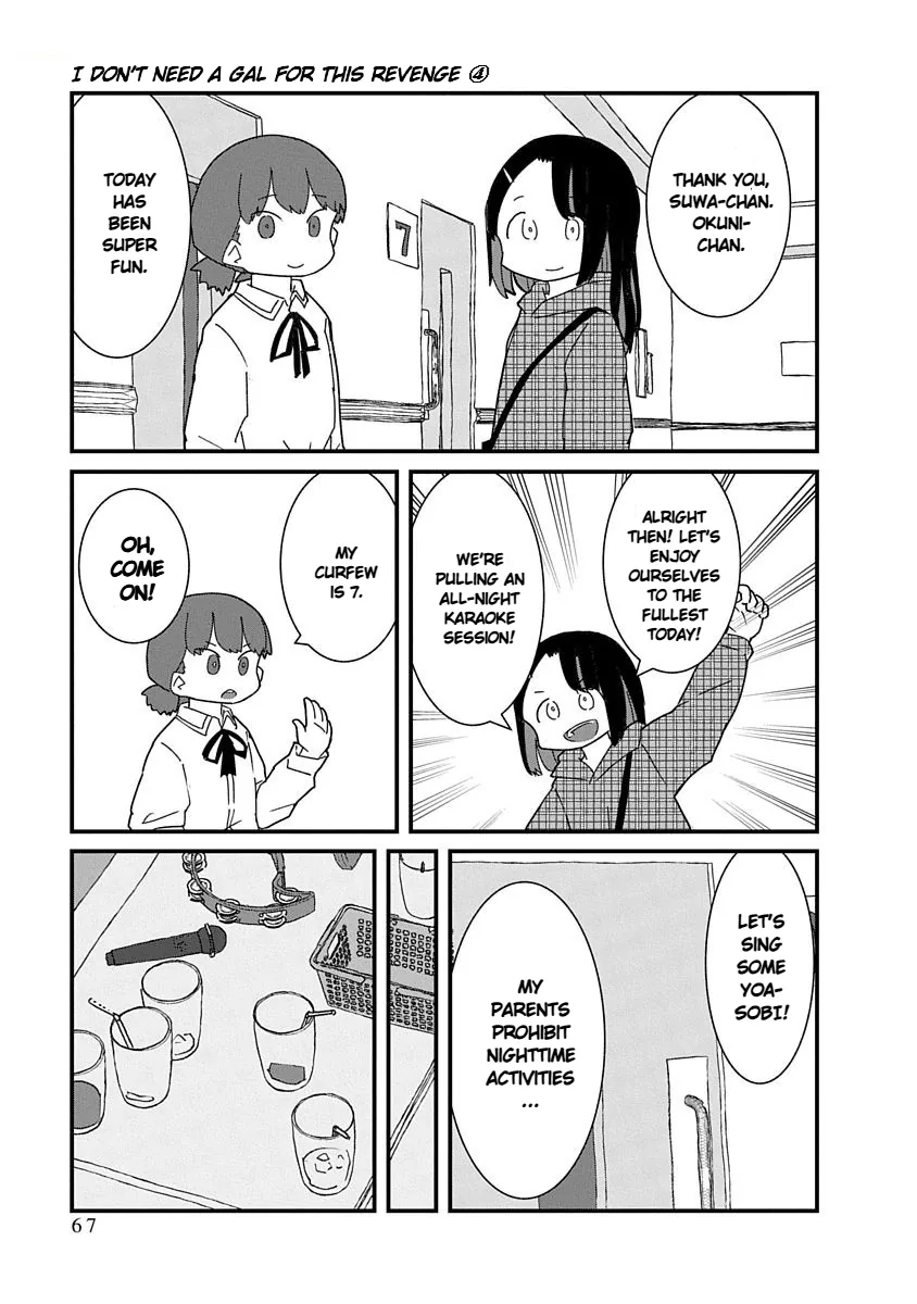 Kono Fukushuu ni Gyaru wa Iranai Chapter 39 page 13