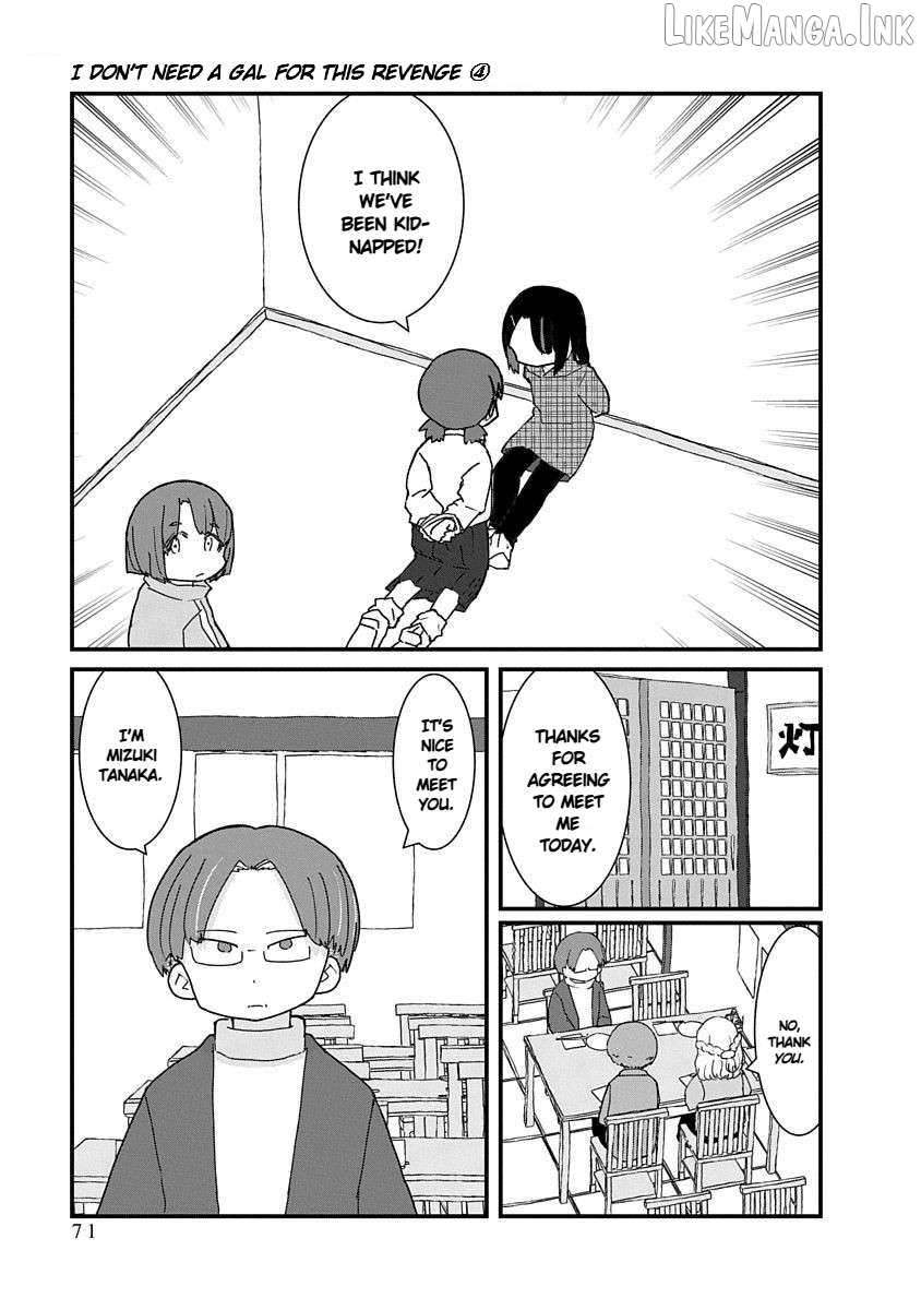 Kono Fukushuu ni Gyaru wa Iranai Chapter 40 page 3