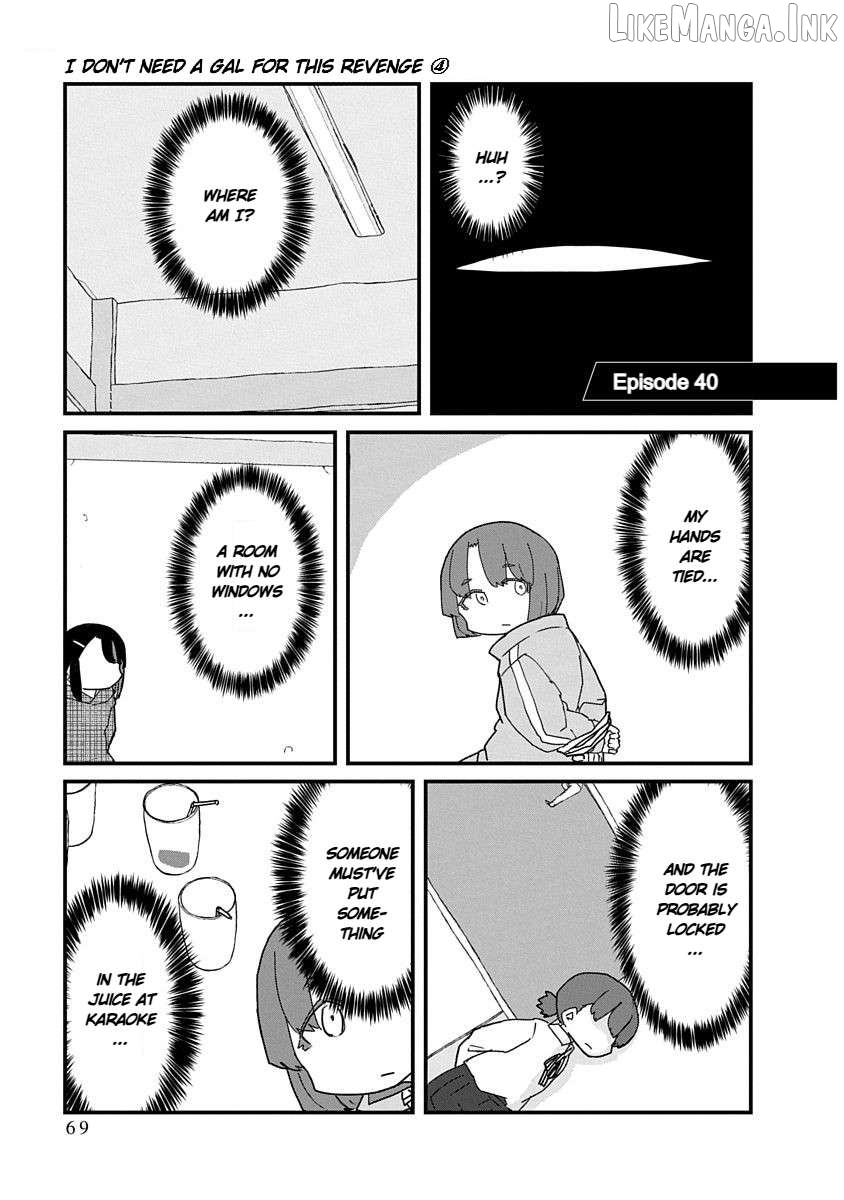 Kono Fukushuu ni Gyaru wa Iranai Chapter 40 page 1