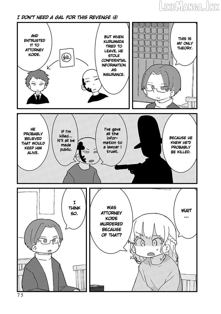 Kono Fukushuu ni Gyaru wa Iranai Chapter 40 page 7