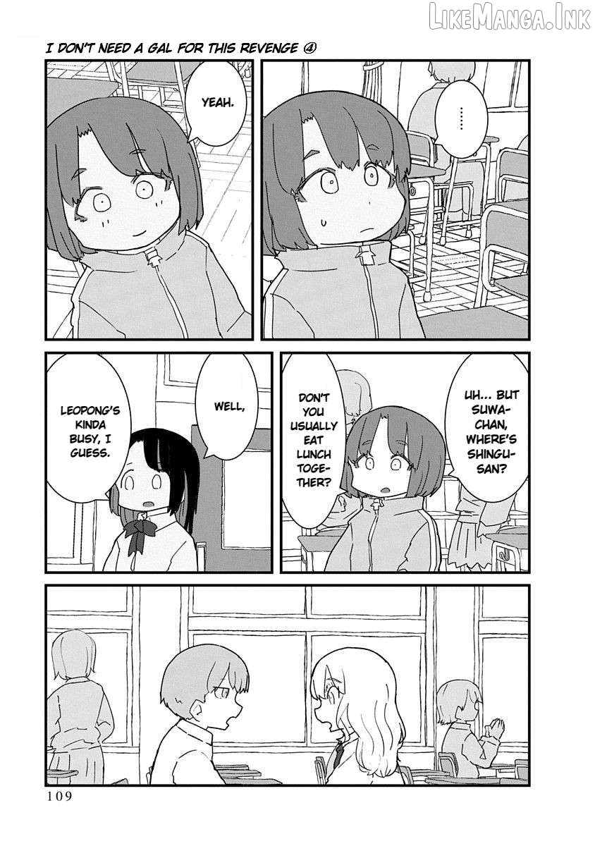Kono Fukushuu ni Gyaru wa Iranai Chapter 43 page 5