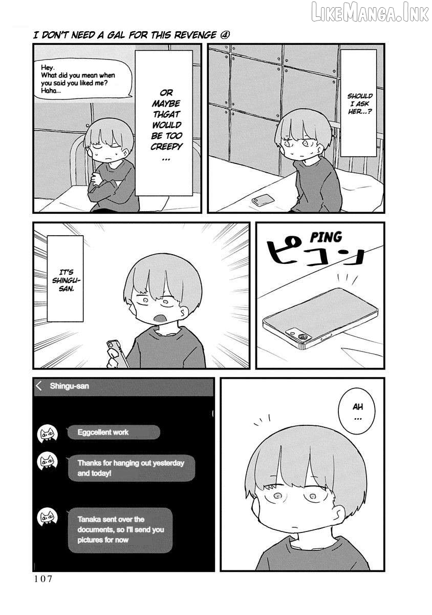 Kono Fukushuu ni Gyaru wa Iranai Chapter 43 page 3