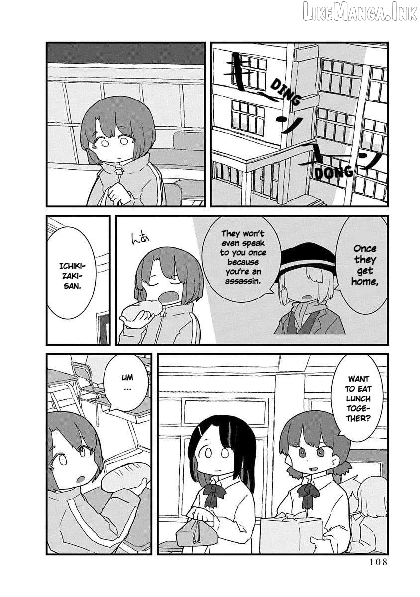 Kono Fukushuu ni Gyaru wa Iranai Chapter 43 page 4