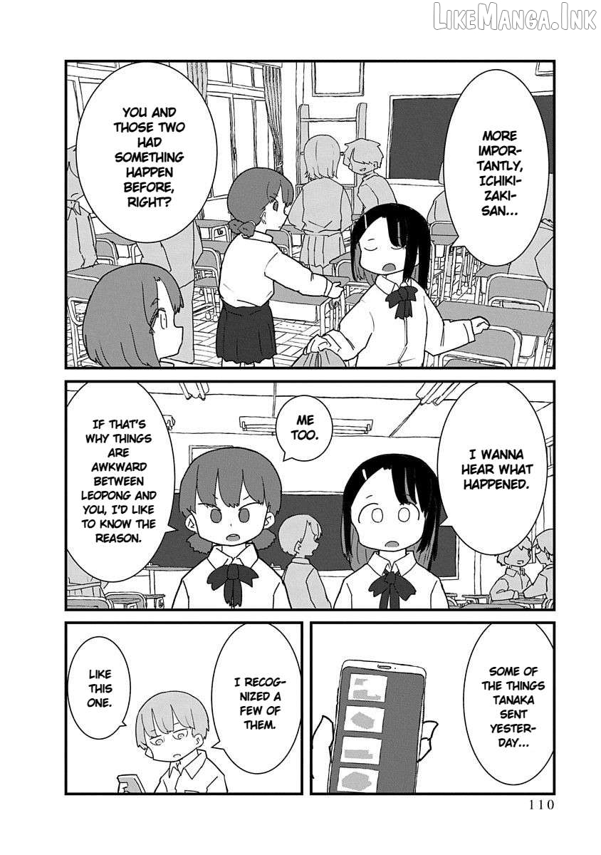 Kono Fukushuu ni Gyaru wa Iranai Chapter 43 page 6