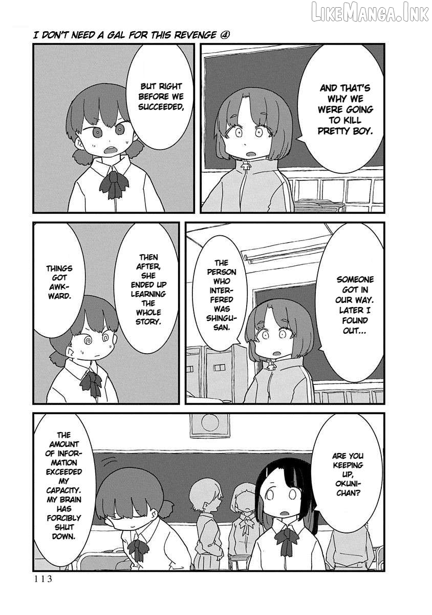 Kono Fukushuu ni Gyaru wa Iranai Chapter 43 page 9