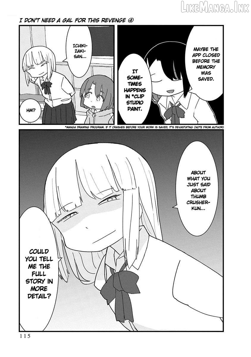 Kono Fukushuu ni Gyaru wa Iranai Chapter 43 page 11