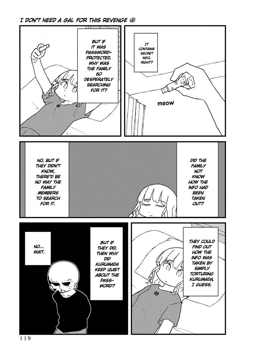 Kono Fukushuu ni Gyaru wa Iranai Chapter 44 page 3
