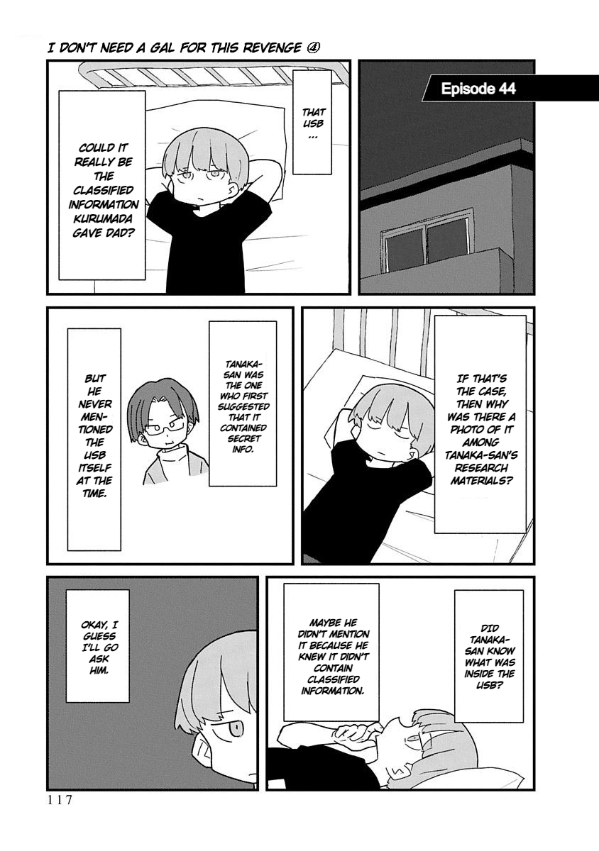 Kono Fukushuu ni Gyaru wa Iranai Chapter 44 page 1