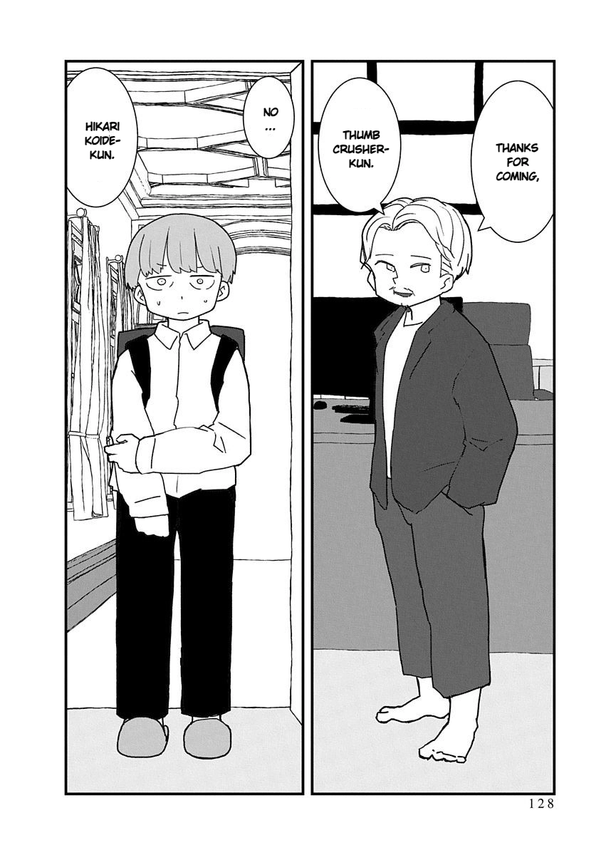 Kono Fukushuu ni Gyaru wa Iranai Chapter 44 page 12