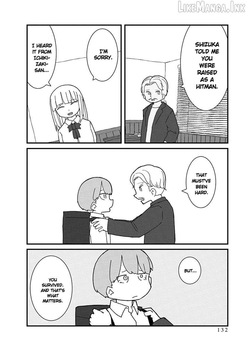 Kono Fukushuu ni Gyaru wa Iranai Chapter 45 page 4